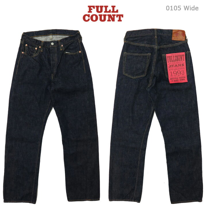 楽天市場】フルカウント FULLCOUNT 0105 LOOSE STRAIGHT ジーンズ 