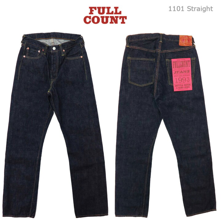 楽天市場】フルカウント FULLCOUNT 1101 ORIGINAL STRAIGHT ジーンズ 