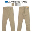 JAPAN BLUE JEANS ジャパンブルージーンズ 10oz ストレッチデニム スキニー カラーパンツ JBJE12003A