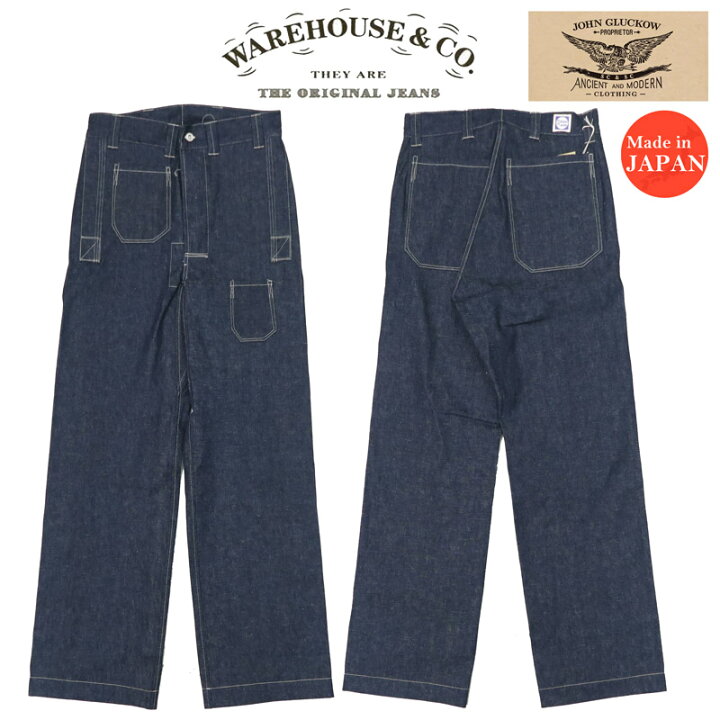 楽天市場】John Gluckow ジョングラッコー by WAREHOUSE ウエアハウス 
