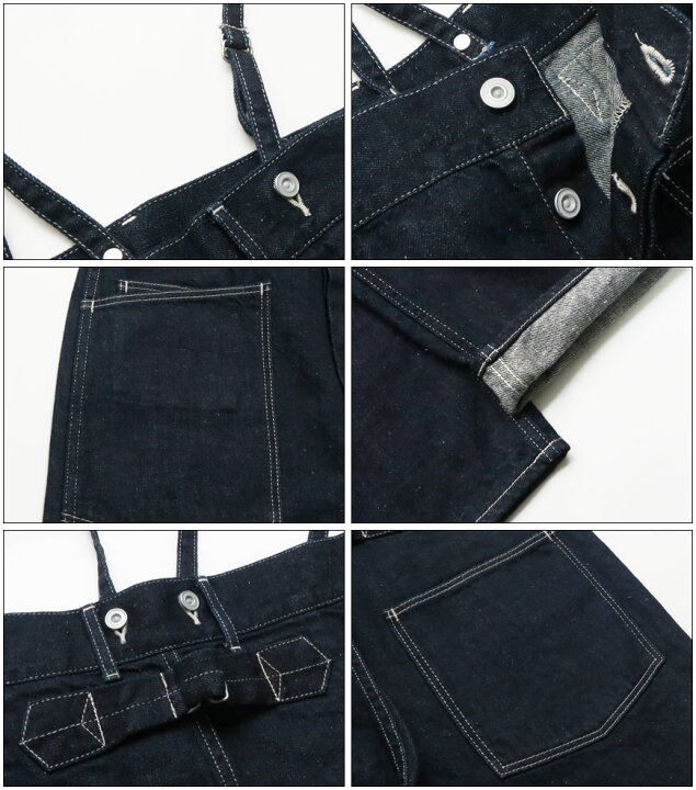 楽天市場】ジョンブル JOHNBULL 11oz デニム サスペンダー アーミー 