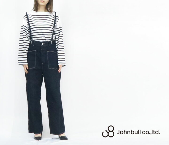 楽天市場】ジョンブル JOHNBULL 11oz デニム サスペンダー アーミー 