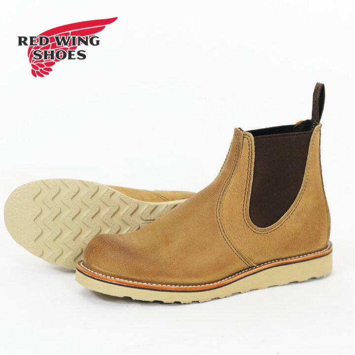 楽天市場】REDWING レッドウィング CLASSIC CHELSEA クラシック 