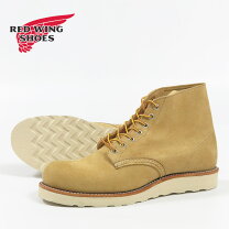 楽天市場】redwing 8167の通販
