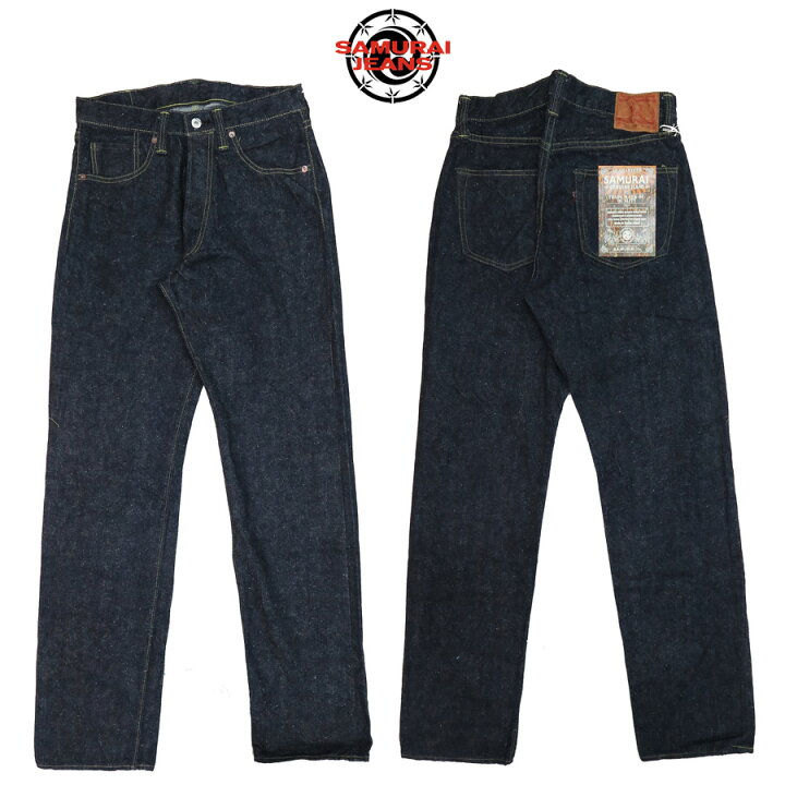 楽天市場】サムライジーンズ SAMURAI JEANS ジーンズ S2000HX 男気15oz 