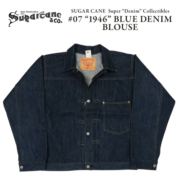 楽天市場】SUGAR CANE シュガーケーン Super Denim Collectibles #07 
