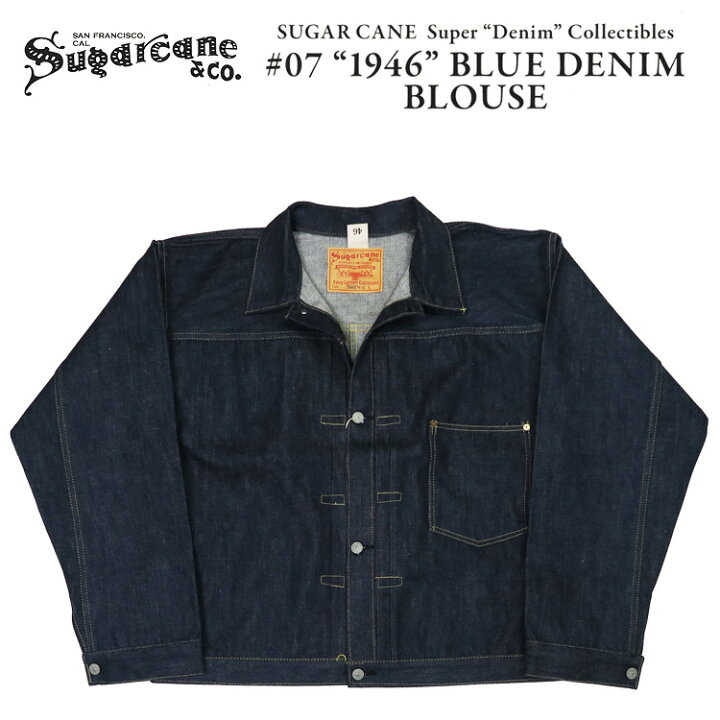 楽天市場】SUGAR CANE シュガーケーン Super Denim Collectibles #07 