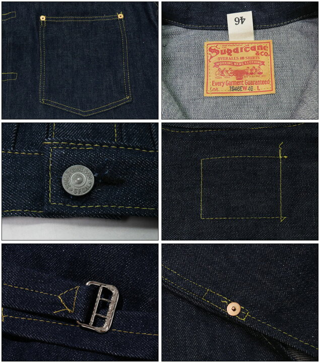 楽天市場】SUGAR CANE シュガーケーン Super Denim Collectibles #07 