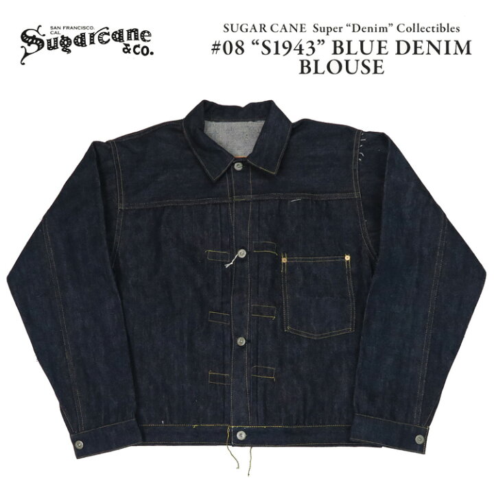 楽天市場】SUGAR CANE シュガーケーン Super Denim Collectibles #08  