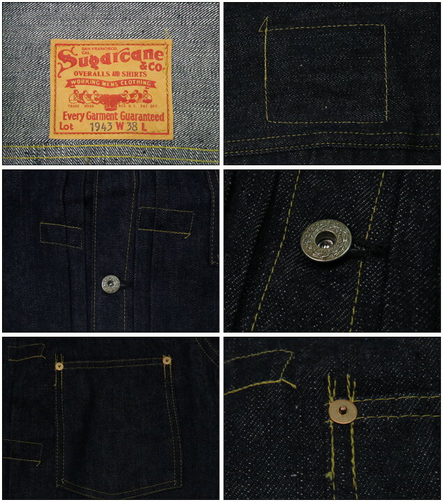楽天市場】SUGAR CANE シュガーケーン Super Denim Collectibles #08 