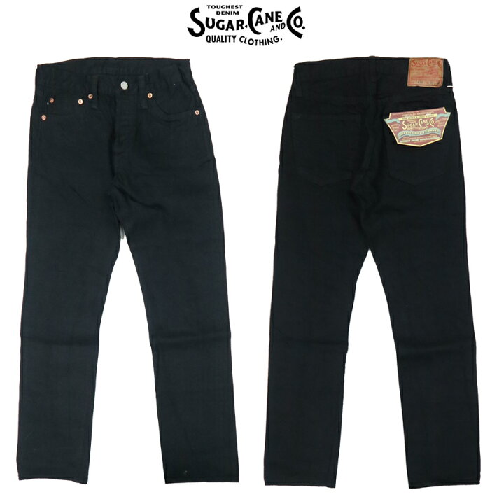 楽天市場】SUGAR CANE シュガーケーン ジーンズ デニム ジーパン 