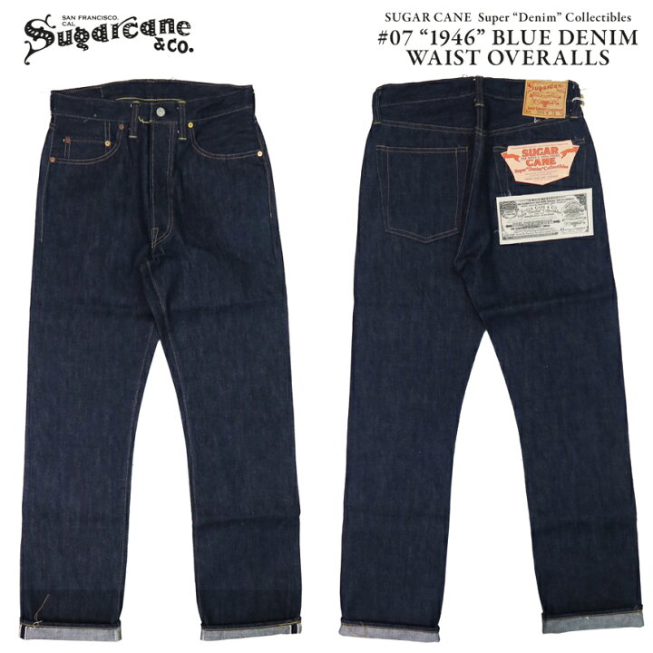 楽天市場】SUGAR CANE シュガーケーン Super Denim Collectibles #07  
