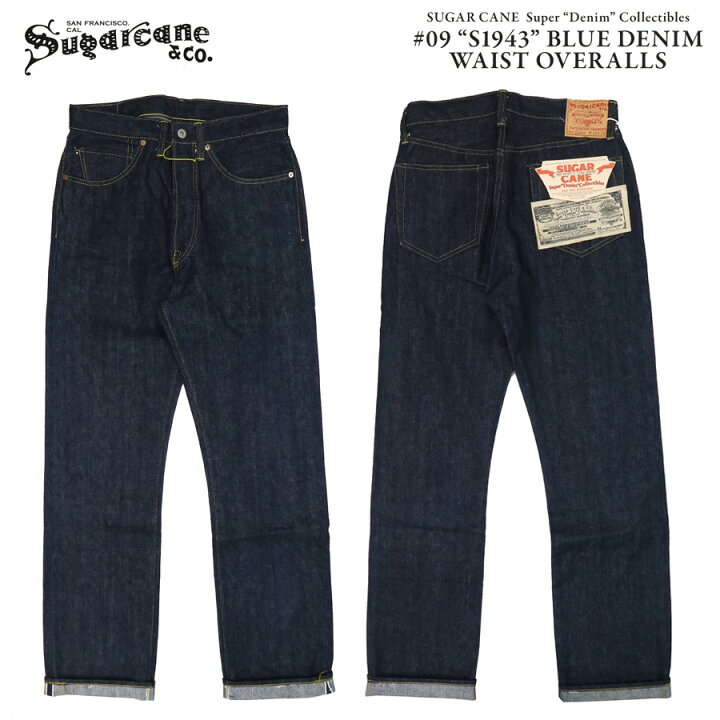 楽天市場】SUGAR CANE シュガーケーン Super Denim Collectibles #09  