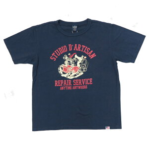 �_���`�U�� �X�e���f�B�I�E�_�E���`�U�� STUDIO D'ARTISAN ���� T�V���c US�{�f�B REPAIR SERVICE 81432B