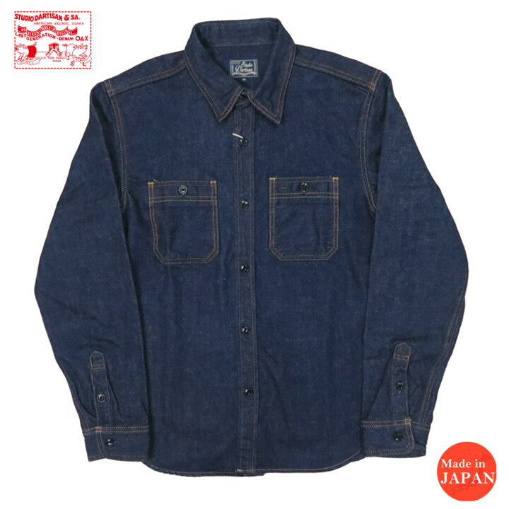 14 ファッション Studio Dartisan デニムシャツ 42 studiodaltisan デニムシャツ 42
