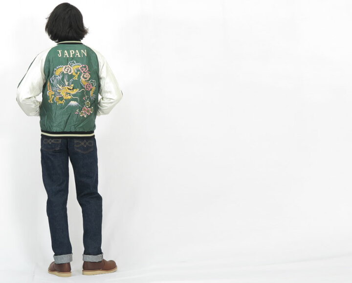 楽天市場】テーラー東洋 テイラー東洋 Tailor Toyo リバーシブル 
