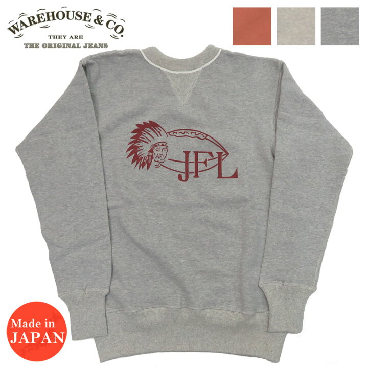 楽天市場】ウェアハウス WAREHOUSE セットインフリーダムスリーブ 両V 