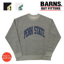楽天市場】吊り 編み スウェット barnsの通販