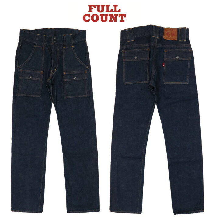 楽天市場】フルカウント FULLCOUNT 1246 デニム ブッシュパンツ 13.7oz 