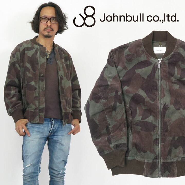 楽天市場】ジョンブル JOHNBULL ヒート コーデュロイ ジップ ブルゾン 