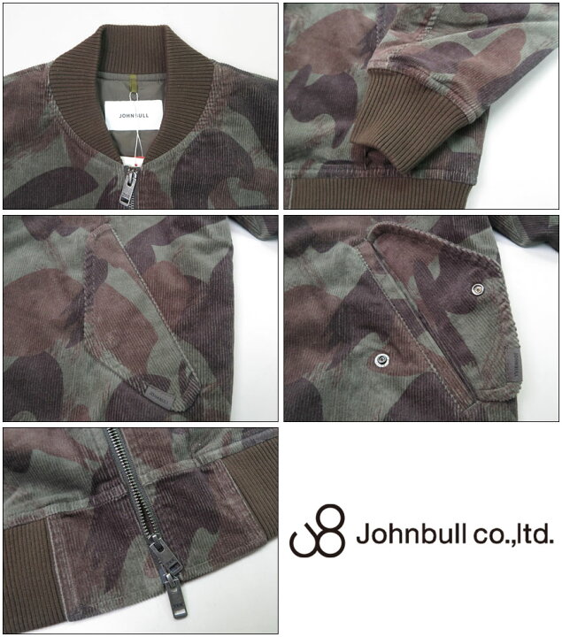 楽天市場】ジョンブル JOHNBULL ヒート コーデュロイ ジップ ブルゾン 