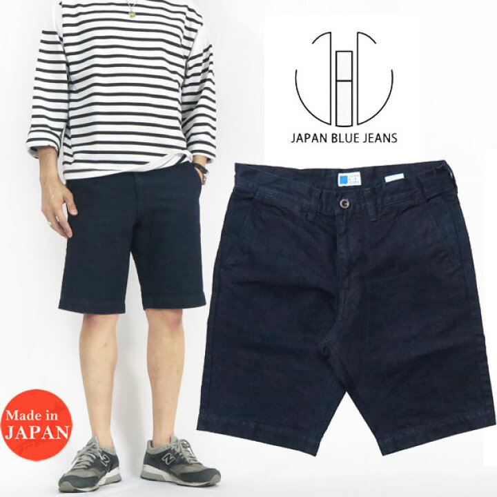 楽天市場】JAPAN BLUE JEANS ジャパンブルージーンズ 和紙デニム 