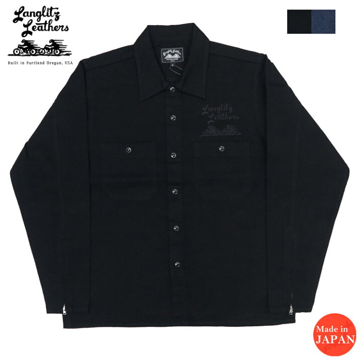 楽天市場】ラングリッツレザーズ Langlitz Leathers デニム 8oz 