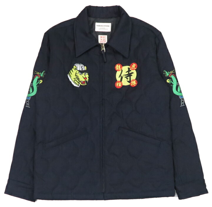 楽天市場】サムライジーンズ SAMURAI JEANS インディゴ キルティング 