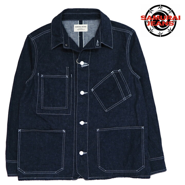 楽天市場】サムライジーンズ SAMURAI JEANS サムライコットン 藍染 