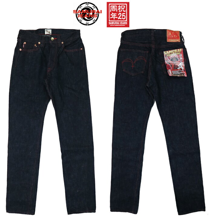 楽天市場】サムライジーンズ SAMURAI JEANS ジーンズ S710XX21oz-SY 21