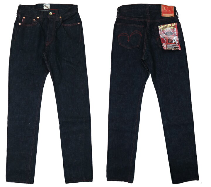 楽天市場】サムライジーンズ SAMURAI JEANS ジーンズ S710XX21oz-SY 21 