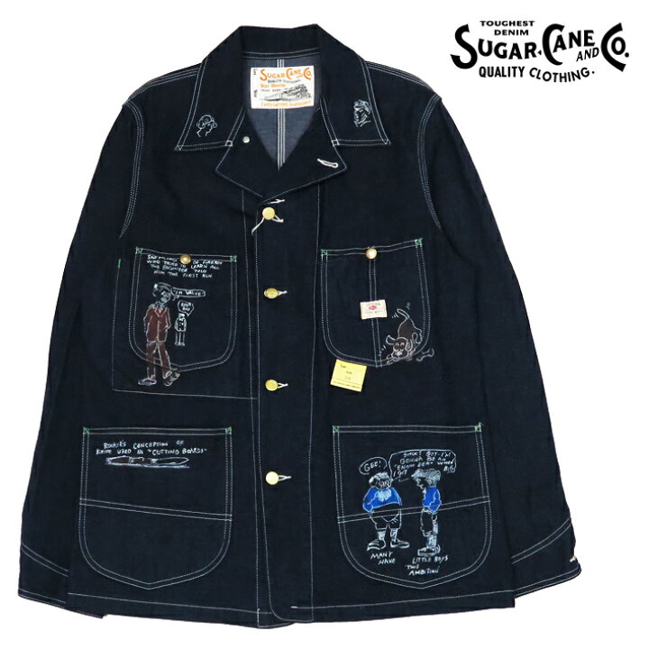 楽天市場】SUGAR CANE シュガーケーン 11oz. デニム ジャケット ワーク 