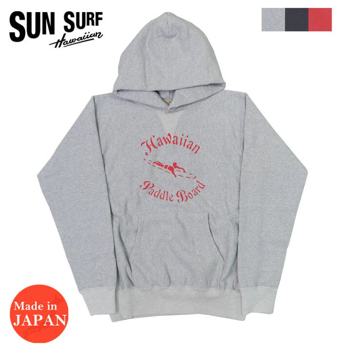 楽天市場】サンサーフ SUN SURF スウェット フード パーカー リバース 