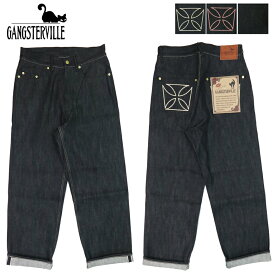 GANGSTERVILLE ギャングスタービル THUG DENIM WIDE BLACK "IRON CROSS" 14oz ブラックデニム ワイド ジーンズ アイアンクロス 刺繍