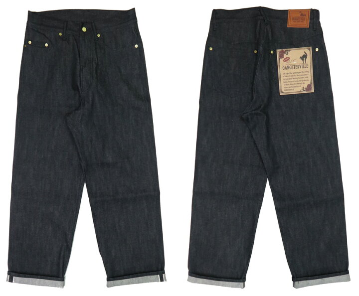 楽天市場】GANGSTERVILLE ギャングスタービル THUG DENIM WIDE BLACK 