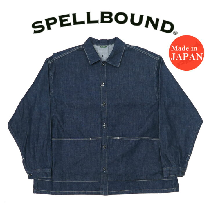 楽天市場】スペルバウンド SPELLBOUND 10ozデニム USカバーオール 