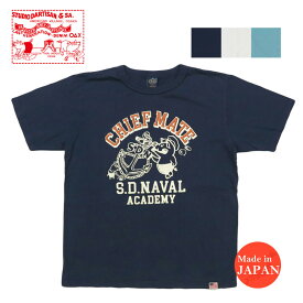 ダルチザン ステュディオ・ダ・ルチザン STUDIO D'ARTISAN 半袖 Tシャツ USボディ プリント「CHIEF MATE」8182A
