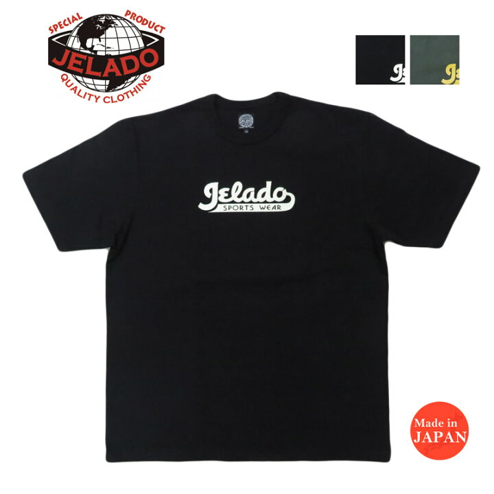 楽天市場】JELADO ジェラード ヘビーウェイト 半袖 Tシャツ Sport Wear 