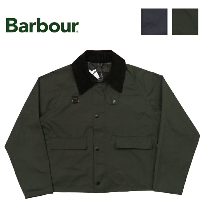 楽天市場】Barbour バブアー SPEY スペイ ショート丈 オーバーサイズ 