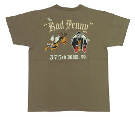 バズリクソンズ BUZZ RICKSON'S 半袖 プリント Tシャツ Made in U.S.A " 375th BOMB.SQ. " BR79346【2024年春夏新作】