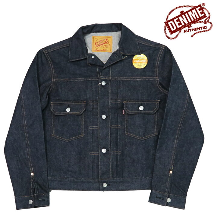 楽天市場】DENIME ドゥニーム Lot.232 デニムジャケット 2ndタイプ  