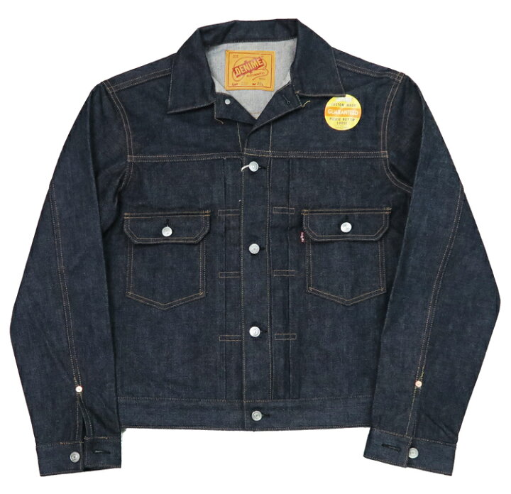 楽天市場】DENIME ドゥニーム Lot.232 デニムジャケット 2ndタイプ  