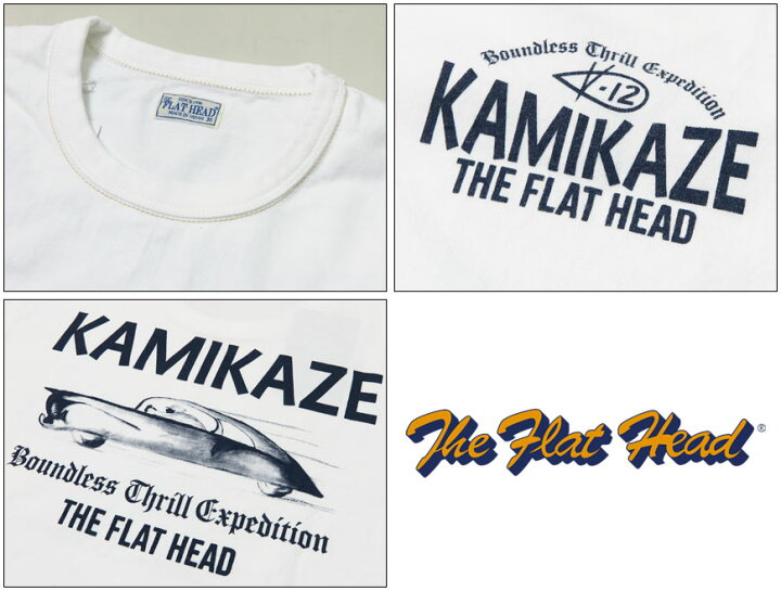 楽天市場】フラットヘッド THE FLAT HEAD 半袖 Tシャツ 