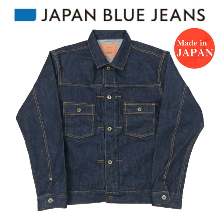楽天市場】JAPAN BLUE JEANS ジャパンブルー ジーンズ デニム 