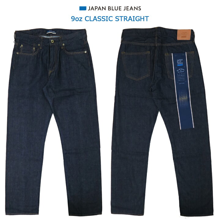 楽天市場】JAPAN BLUE JEANS ジャパンブルー ジーンズ CIRCLE #4 