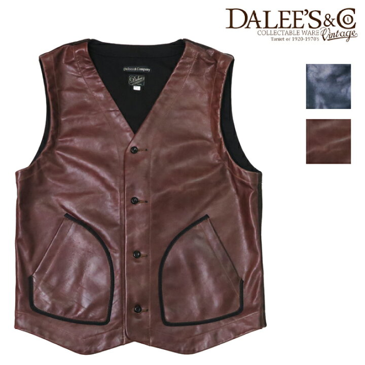 楽天市場】DALLES & CO ダリーズ＆コー ホースハイド レザー ベスト 