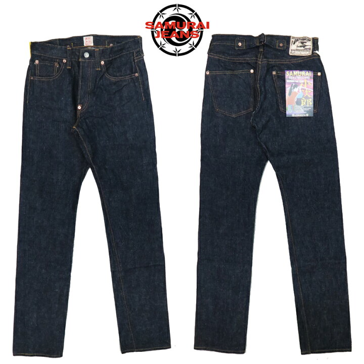 楽天市場】サムライジーンズ SAMURAI JEANS ジーンズ S526XX17ozL-25th 