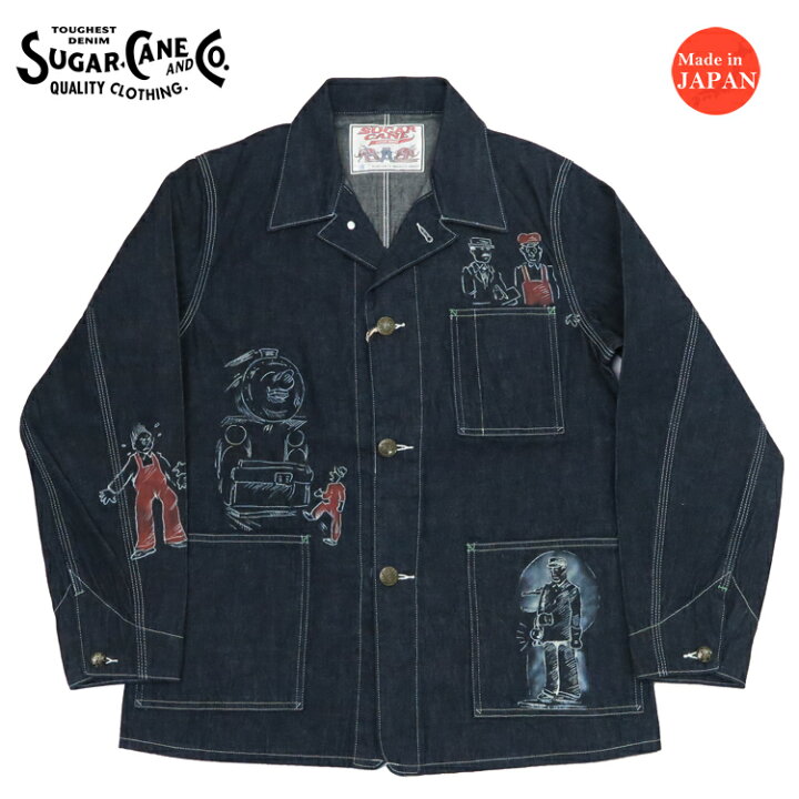 楽天市場】SUGAR CANE シュガーケーン 11oz. デニム ジャケット ワーク 