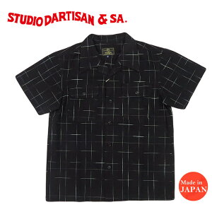 �_���`�U�� �X�e���f�B�I�E�_�E���`�U�� STUDIO D'ARTISAN ������t ���R �i�q �`�F�b�N�� ���� �I�[�v���J���[�V���c 5720