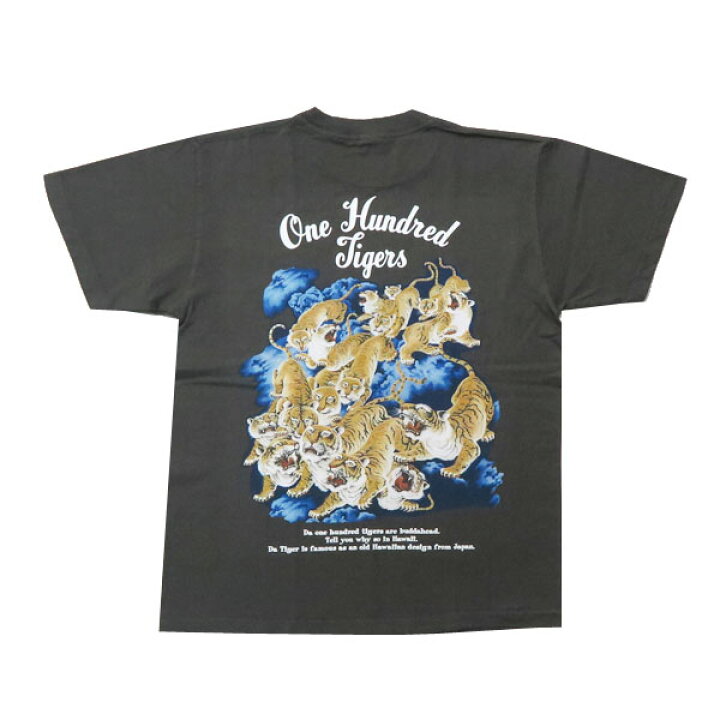 楽天市場】サンサーフ SUN SURF 半袖 プリント Tシャツ 百虎 “ONE 